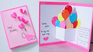 Easy and Beautiful Popup Birthday Gift Ideas DIY Paper gift card  Handmade Birthday Card [upl. by Amaris]