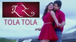 Tola Tola  Tu Hi Re  Swapnil Joshi Tejaswini Pandit amp Saie Tamhankar [upl. by Alletsyrc]