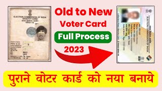 How To Order Voter Id Card Online  Old Voter Id To New Voter Id  Voter Id Pvc Card Order Online [upl. by Acirederf]