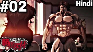 Baki hanma season 3 episode 2 Explained In hindi  baki Hanma son of ogre Season 3 episode 2  baki [upl. by Ahtennek]