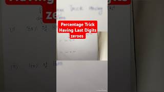 Master Percentage Tricks in Second percentagetrick percentagemathtricks quickmath mathshorts [upl. by Breger]