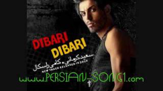 Saeed Kermani  Dibari Dibari  New TraCk 2010 [upl. by Portland709]