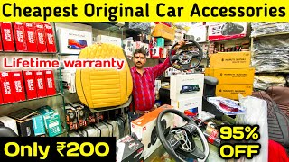 Cheapest Car Seat Cover Market in Delhi  Karol Bagh Car Market  Wholesale amp Retail  3999 [upl. by Brenda]