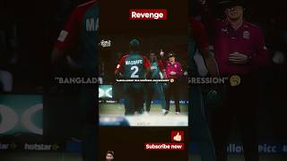 Bangladesh revenge vs hardikpandya😡😡🔥🔥bangladesh cricket hardikpandya shorts [upl. by Ube]