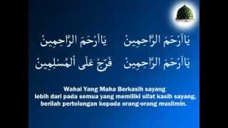 Qasidah Majelis Rasulullah SAW  Yaa Arhamarrohimin [upl. by Cutlor]