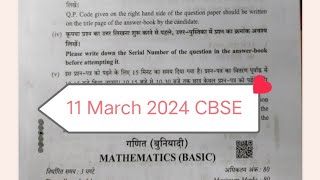 basic maths paper class 10 l 11 march 2024  set 2  class 10th maths paper 2024  board exam 2024 [upl. by Samuel]