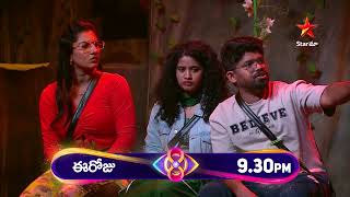 Bigg Boss Telugu 8  Day 3  Promo 2  Nominations Sparked Intense Drama🔥  Nagarjuna  Star Maa [upl. by Paymar]