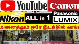 Best place to Buy CAMERA in Chennai  Ellis road CAMERA shop  Tamil  BN Reviews [upl. by Epuladaug657]