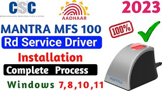 Mantra Mfs100 Rd Service Installation Process  How to Install Mantra Rd Service Computer Laptop 10 [upl. by Hsekin1]