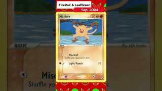 EVERY MANKEY CARD IN 60 SECONDS  POKEDEXWIKI [upl. by Jerz]