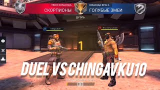 KIL Roma VS Chingavku10 New duel 2024 [upl. by Delisle]