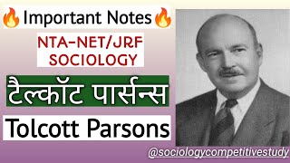 Talcott Parsons Structural Functionalism netsociology parsons [upl. by Idelia942]