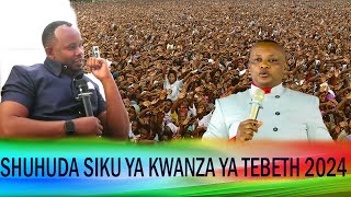 SHUHUDA SIKU YA KWANZA YA KONGAMALO LA TEBETH 2024 [upl. by Ernest]