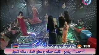 Aziz El Berkani 9hab arab dance bnat arab maroc liban egypte qatar kwait [upl. by Atnomed]