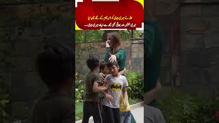 DIG Lahore Ki Wife Kesi Ha  Miss Sofia Warriach Ka Life Style Kesa Ha  Wife Kesi Honi Chayewife [upl. by Antonie158]