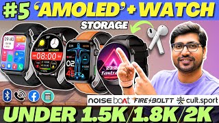 SALE🔥Best Smartwatch Under 2000🔥Best Amoled Smartwatch Under 2000🔥Best Smartwatch 2024 [upl. by Liddy808]