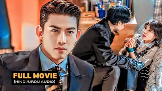 The Lucky Survivor Boys Journey to Rediscover Justice🖤TAECYEON💜Korean Drama Full ExplainHindi Blind [upl. by Riplex]