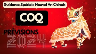 HOROSCOPE CHINOIS ⛩️ SIGNE DU COQ ⛩️ PRÉVISIONS POUR LANNÉE 2024 [upl. by Silecara]