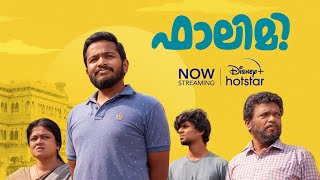 Falimy  Malayalam Movie  Basil Joseph  Disney Hotstar  Now Streaming [upl. by Gianni]