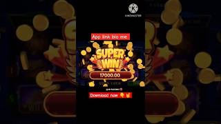 Yono rummy se paise kaise kamaye  yono game withdrawal kaise kare  yono games rummygames shorts [upl. by Gona]