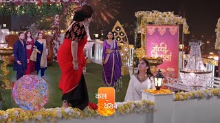 Laxmi Knows Malishka is Pregnant With Balwinder Truth Out  BHAGYA LAXMI  UPCOMING TWIST [upl. by Akoyin]