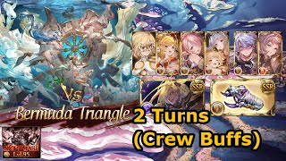 GBF Guild War July 2023  Nightmare lv95 solo 2 turns crew buffs [upl. by Reis39]