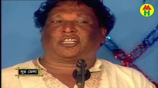 Abul Sarkar Samsu Dewan  Shoriyot Marfot  শরিয়ত মারফত  Vandari Gan  Music Heaven [upl. by Neevan39]