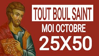 BOUL SAINT MOIS OCTOBRE 2024 SAINTE GÉRARDOFFICIAL VIDEOJ [upl. by Thia]