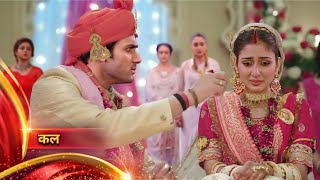 Rajiv Ne Ki Pari se shaadi  Parineetii 20 November 2024 Update [upl. by Bultman]