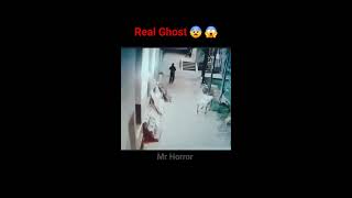 Ghost Video 😨 live [upl. by Kasper]