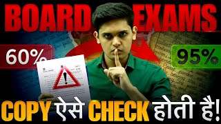 How Board Exam Copies are Checked🤯 5 Secret Tips to Increase Marks Prashant Kirad [upl. by Ybocaj964]