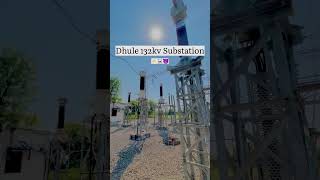 Dhule 132000 Voltage Station 😱☠️⚡️ dhule msetcl mahatransco electricity 132kv shorts death [upl. by Tyree]