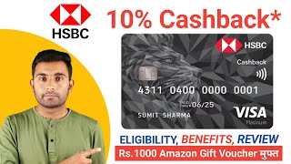 HSBC Cashback Credit Card  HSBC Cashback Credit Card Review  Best Cashback Credit Cards 2024 [upl. by Irakab]