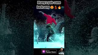 Bhangra Paa Le  Bhangra Paa Le  Sunny Kaushal Rukshar Dhillon  Mandy Gill  Shubham Shirule [upl. by Sedlik]