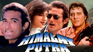 Himalay Putra 1997 Full Hindi Movie  Vinod Khanna  Hema Malini  Akshay Khanna  Anjala Zaveri [upl. by Eentirb]