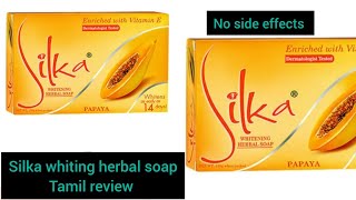 silka whiting herbal soap whitingsoap skincare fullbodywhiteningwithbodylotion sumicreative [upl. by Ultima]