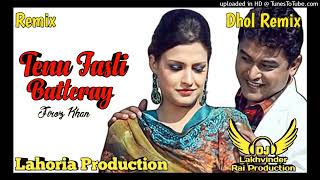 Tenu Fasli Batteray Dhol Remix Firoz Khan Ft Dj Lakhvinder Rai Lahoria Production New Punjabi Song [upl. by Jocelin]