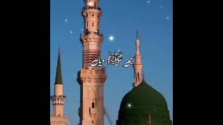 Kalma saathi qabran da islamic naat beautiful naat subscribe my channel [upl. by Niotna93]