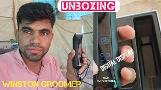 Winston Nut Groomer 20 Premium Ball Trimmer and Body Trimmer for Men Unboxing [upl. by Tibbitts215]