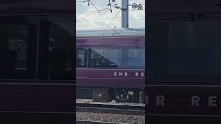 170508 departing Doncaster with an EMR service to Peterborough train [upl. by Antonie]