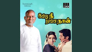 Ponvaanam Panneer Thoovuthu [upl. by Audrit]