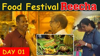 Reecha Food Festival Vlog  Best Farmhouse in Sri Lanka  BK in Reecha [upl. by Okika]