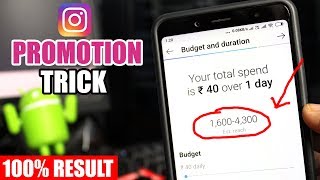 How to get more views on Instagram Promotion [upl. by Naneik969]