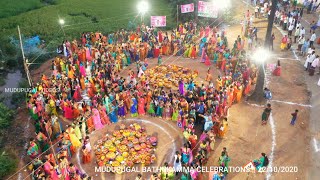 Mudupugal Bathukamma 2020  24102020  Mudupugal  Mahabubabad [upl. by Aurelius]