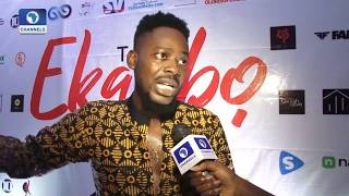 EN Femi Leye Brings Out Adekunle Gold At Ekaabo Concert In Lagos [upl. by Yazbak]