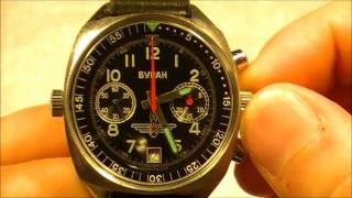 Poljot 3133 Buran Aviator Chronograph 2wmv [upl. by Gnok]