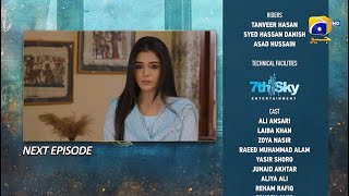 Kaffara Episode 02 Teaser  27th July 2024  Har Pal Geo [upl. by Illak]