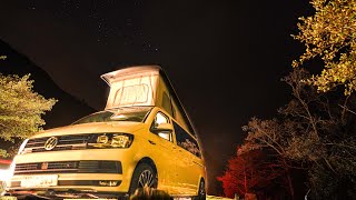 VW T6 Campervan Conversion  First Trip up the glen Scotland [upl. by Stratton519]