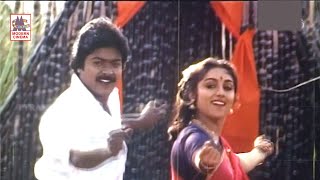 Enna Manamulla Ponnu Video Song  என்ன மானமுள்ள  SJanaki  Chinna Pasanga Naanga  Ilaiyaraaja [upl. by Aernda]