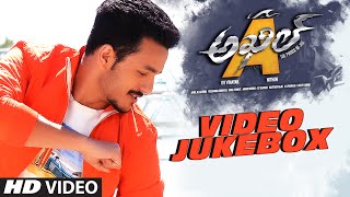 Akhil Video Jukebox  Akhil Video Songs  Akhil Akkineni Nagarjuna Sayesha  Telugu Songs 2016 [upl. by Nerine]